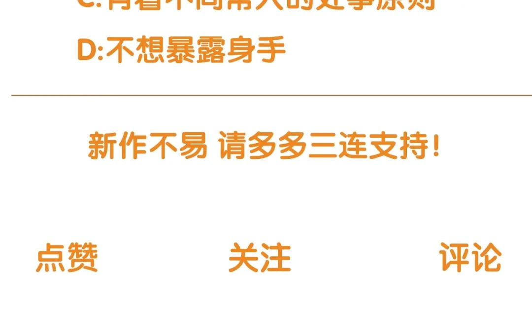第219页
