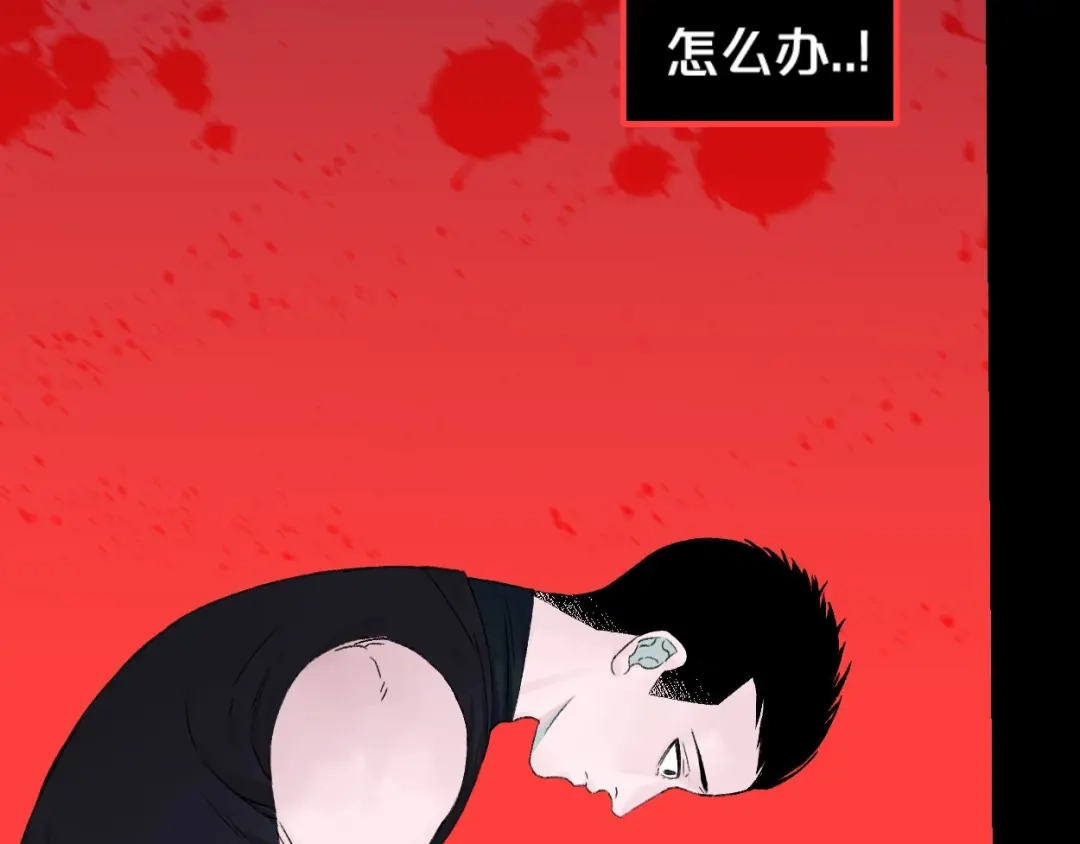 第140页