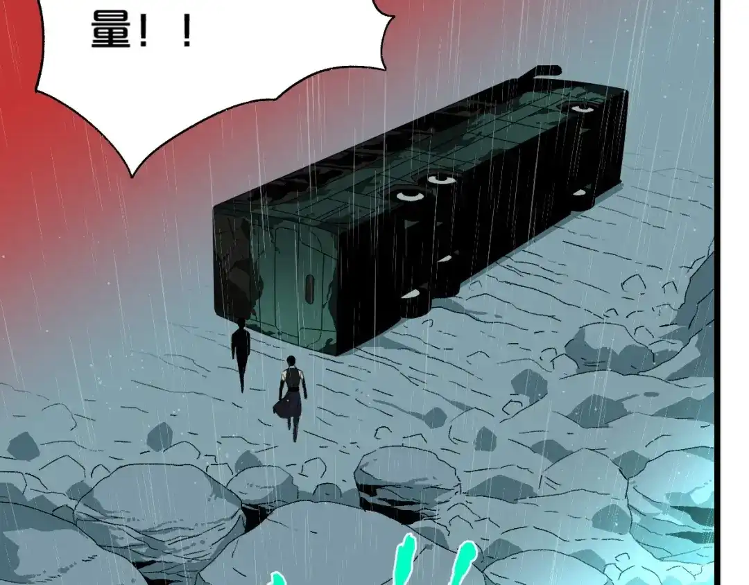 第167页