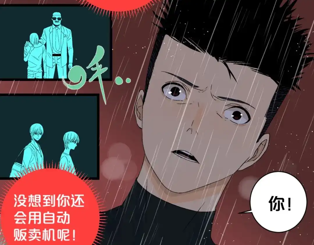 第173页