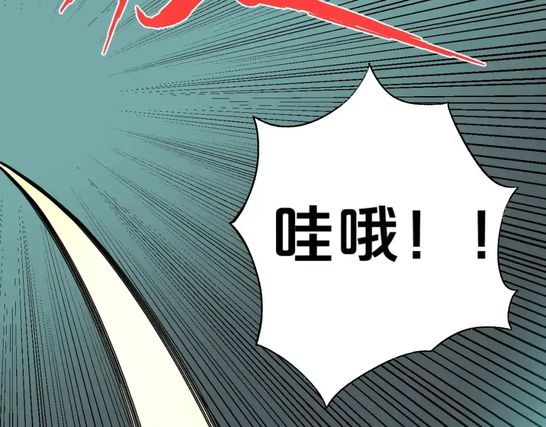 第184页