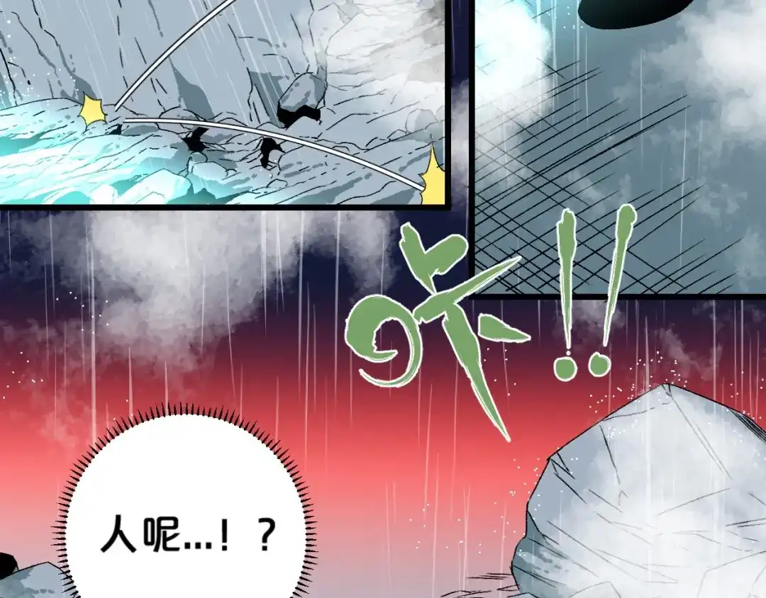 第192页