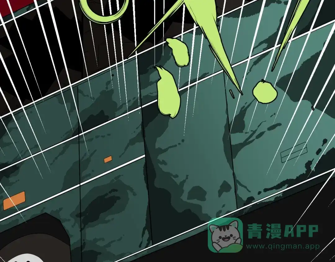 第196页