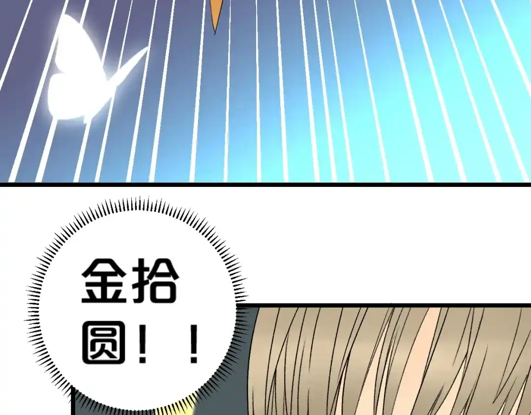 第199页
