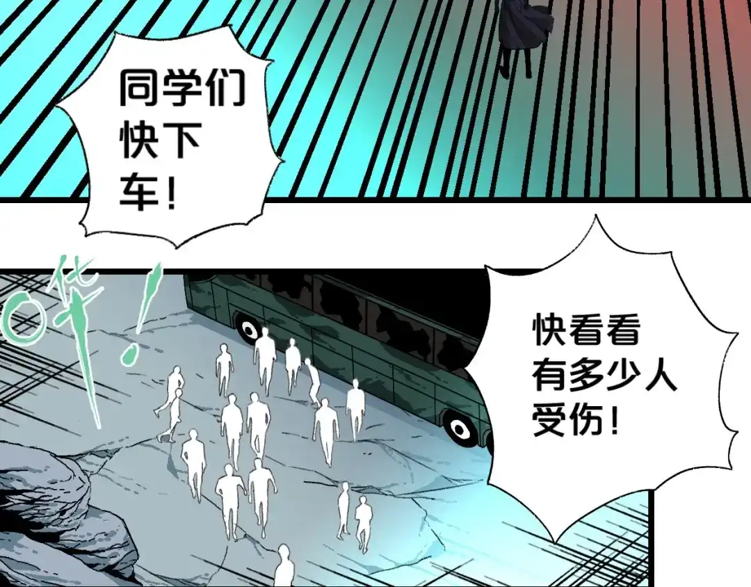 第205页