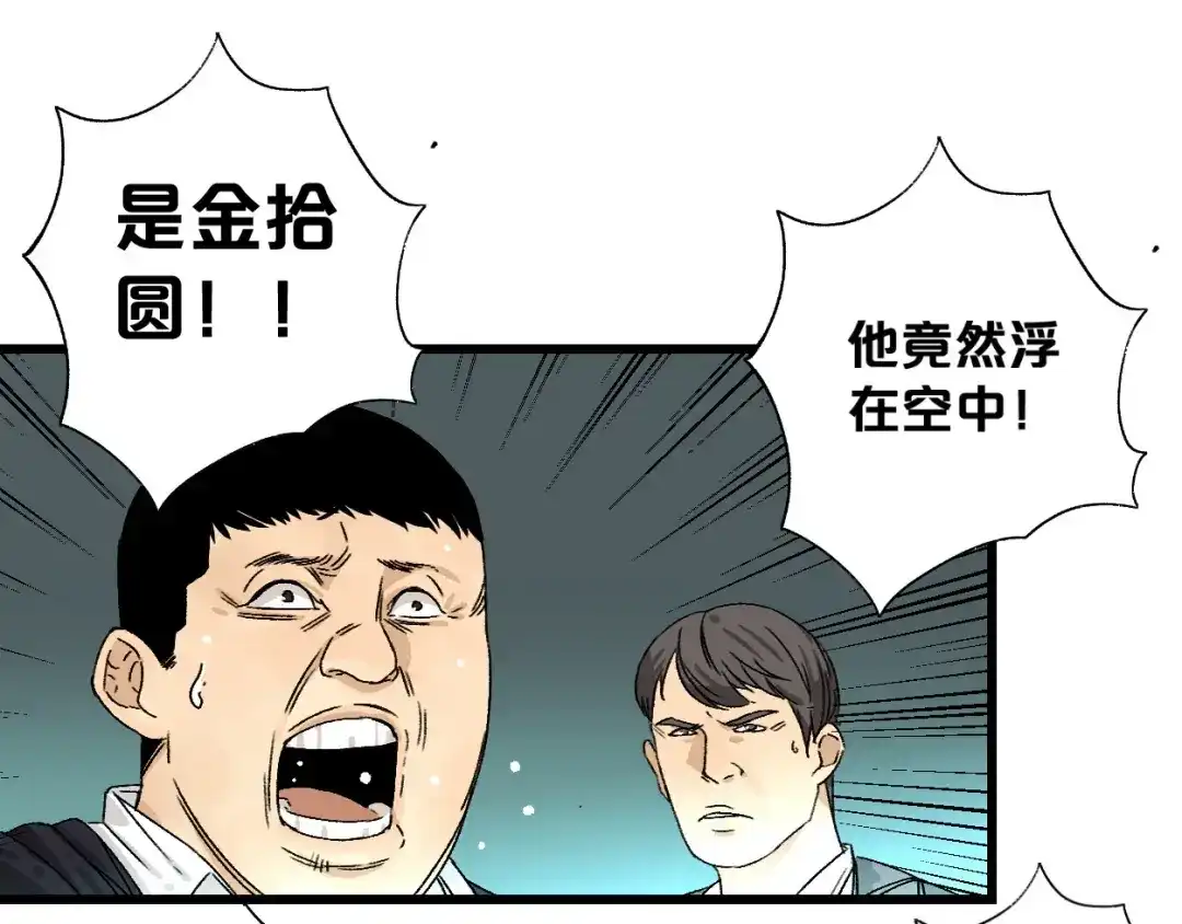 第207页