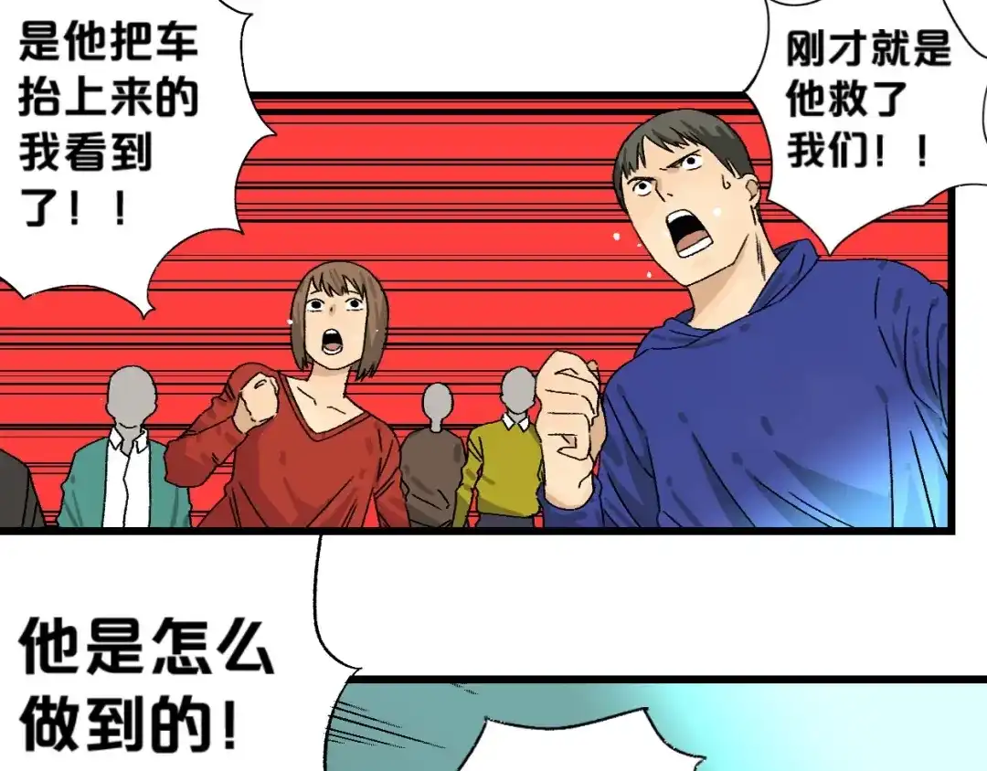 第208页