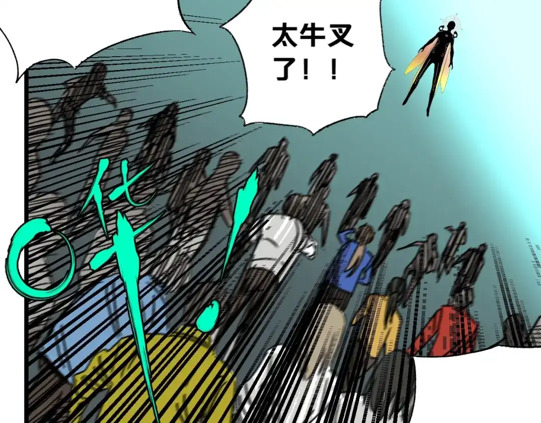 第209页