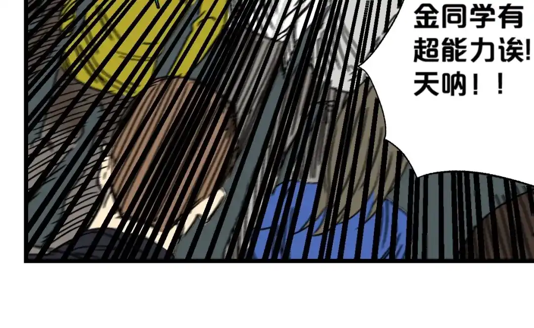 第210页