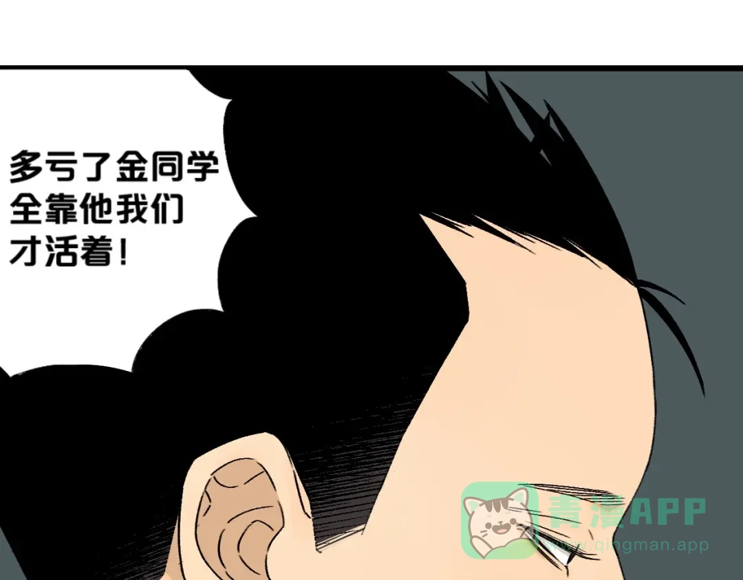 第211页