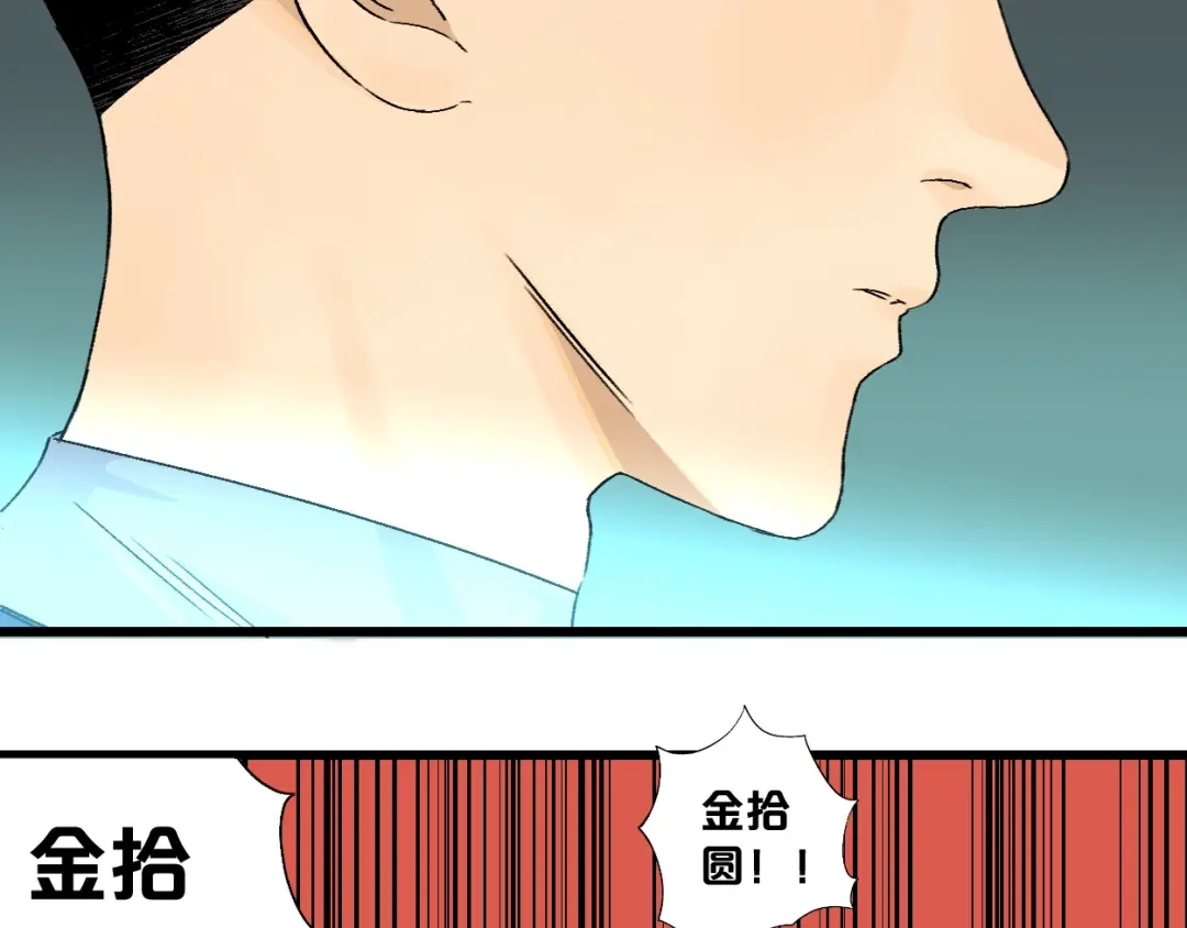 第212页