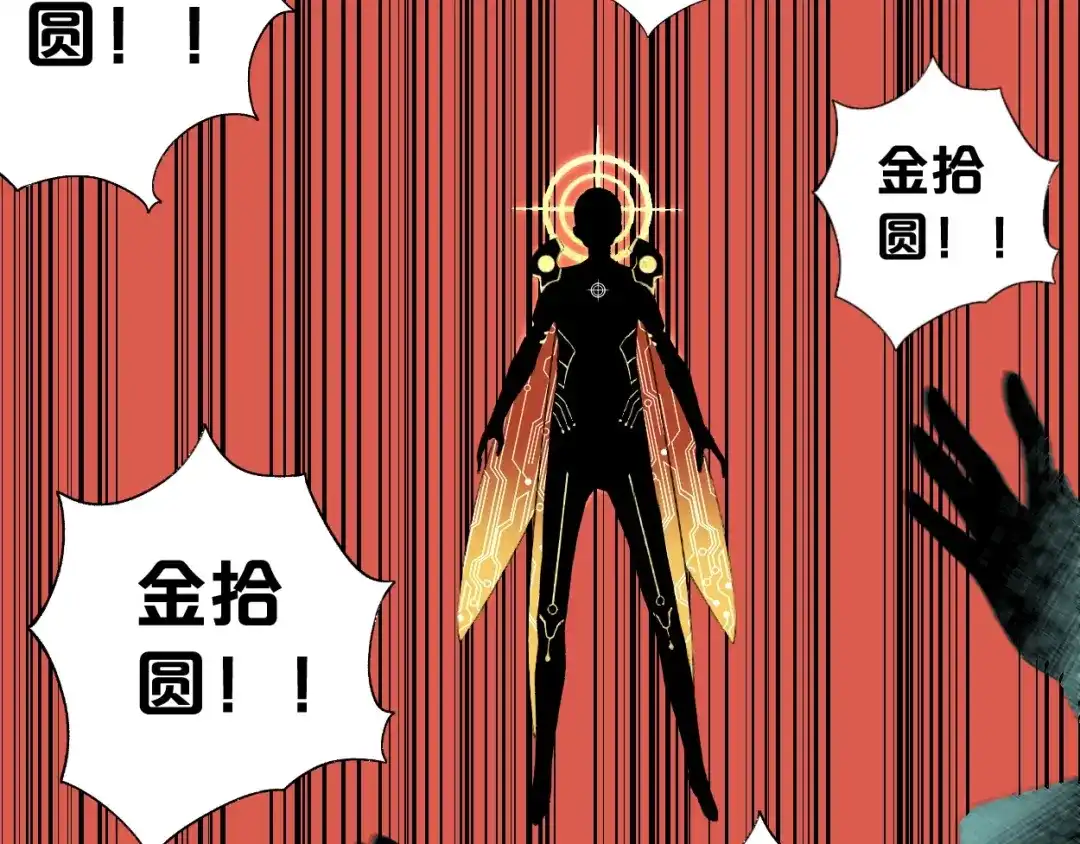 第213页
