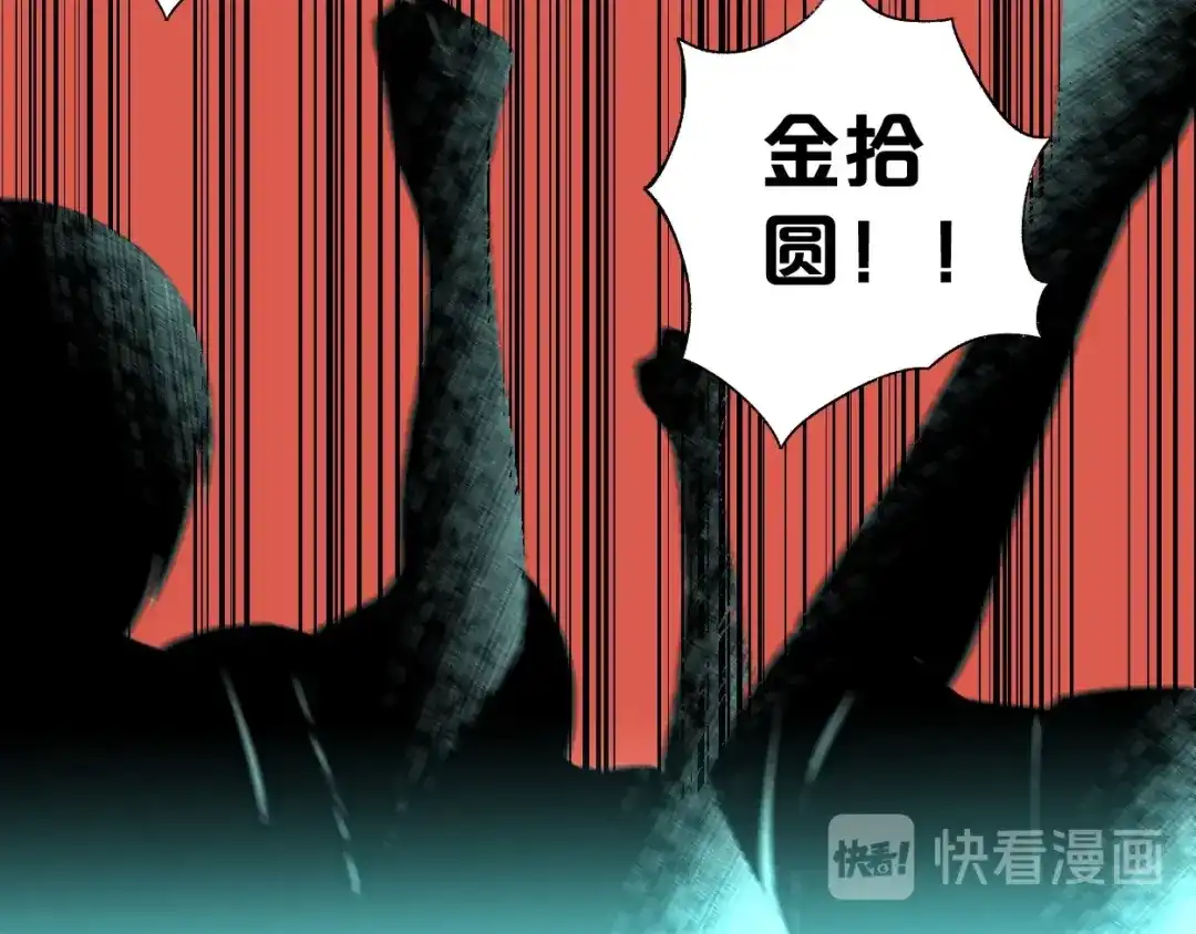 第214页