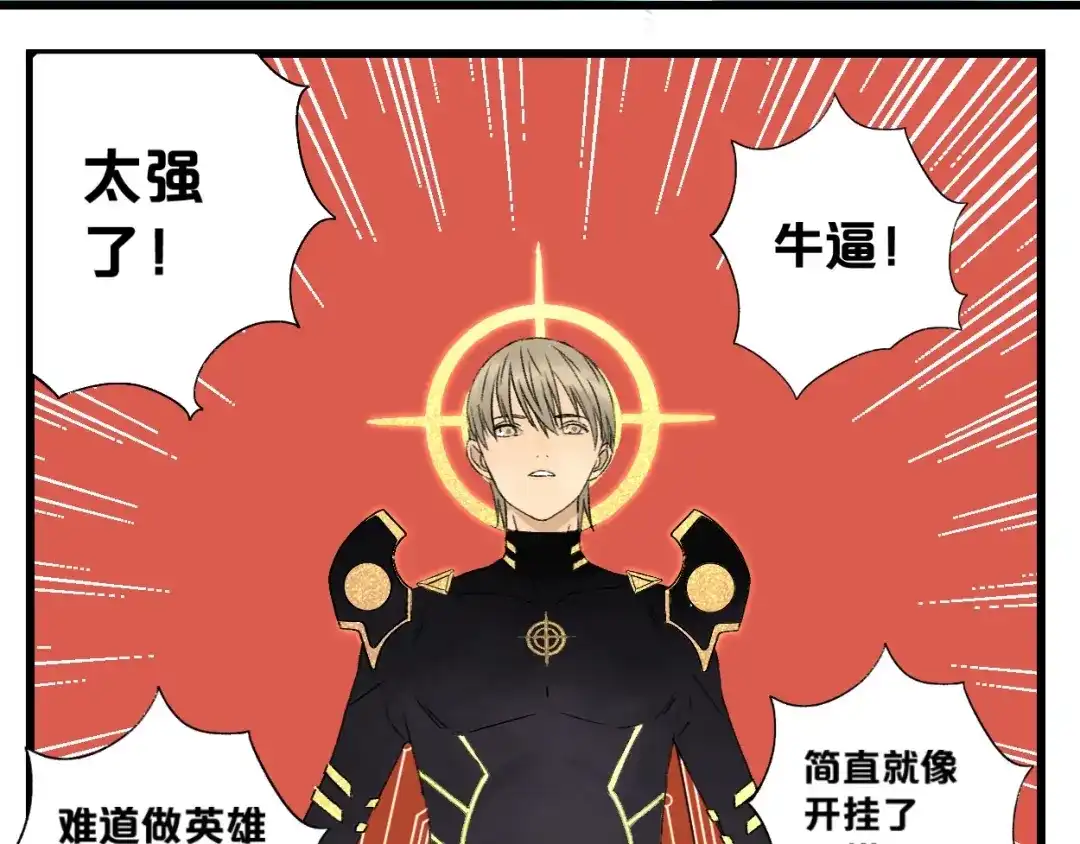 第215页