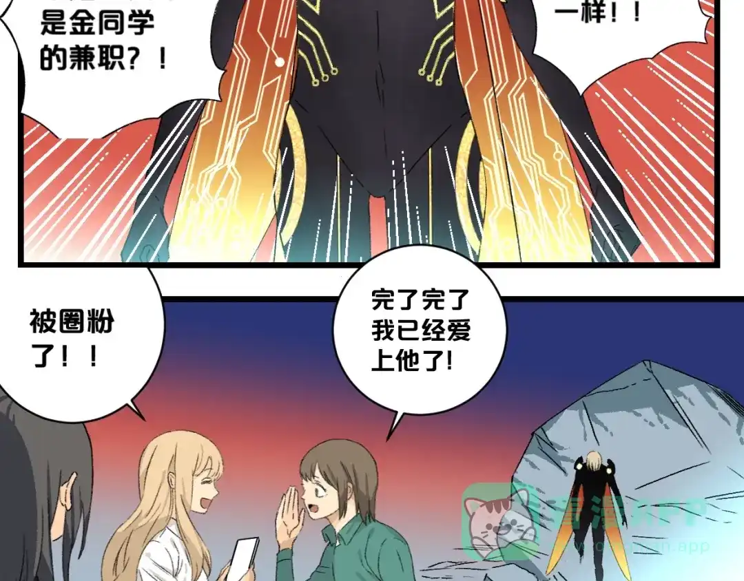 第216页