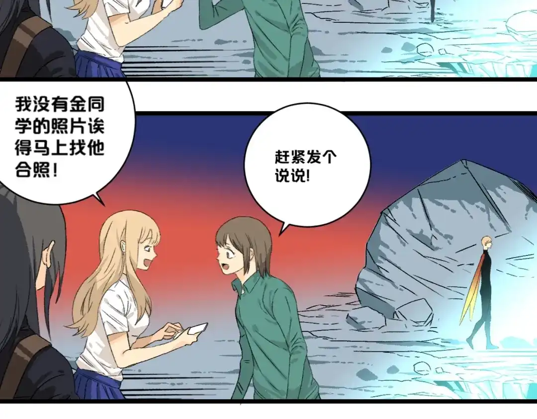 第217页