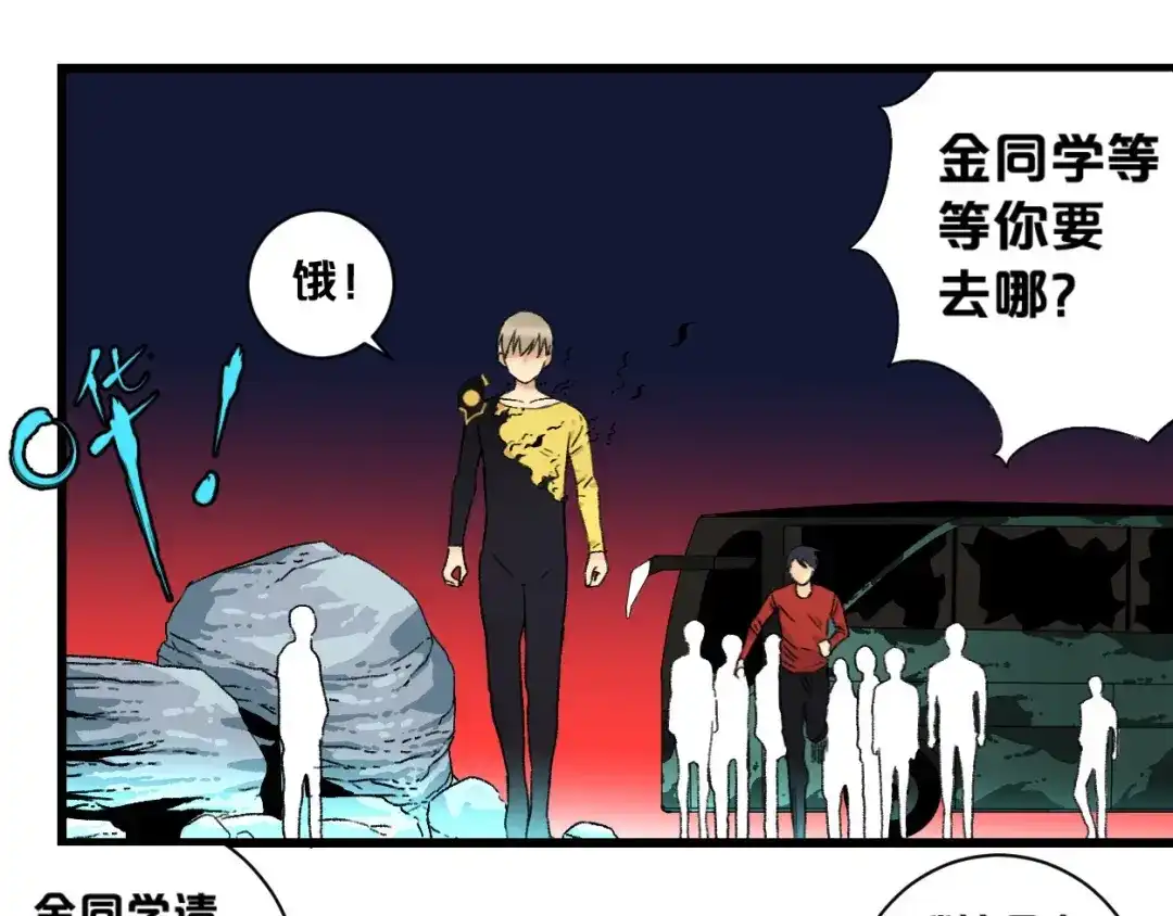 第218页