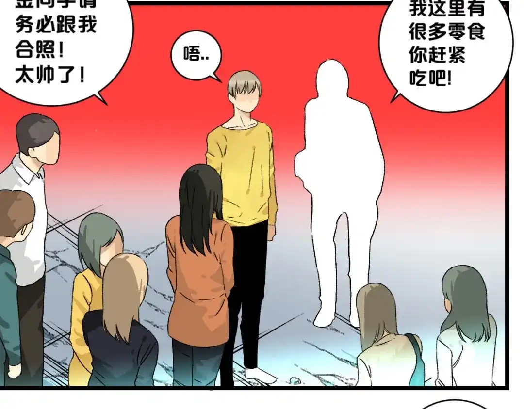 第219页