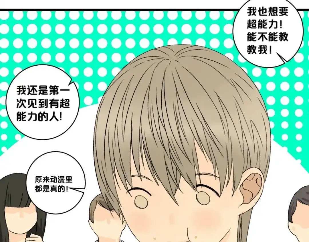 第220页