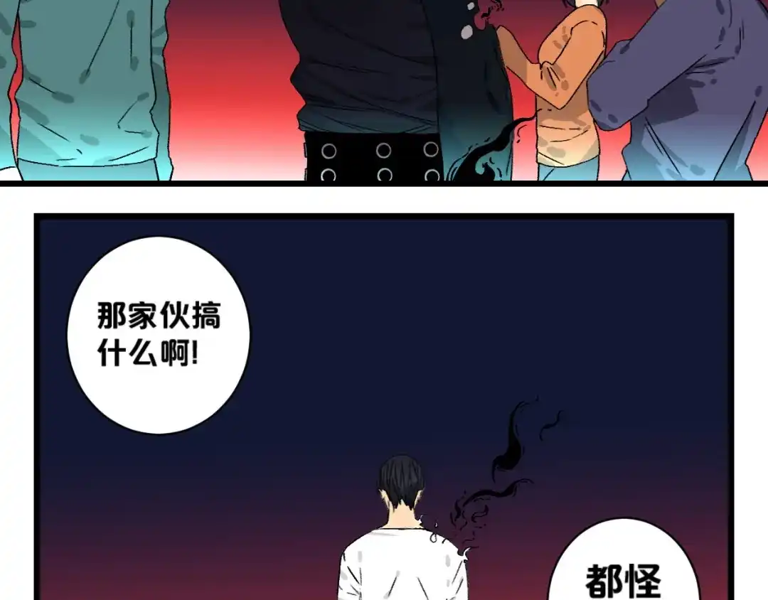 第222页