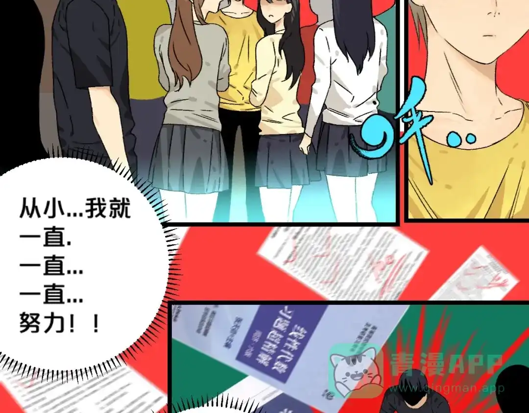 第226页