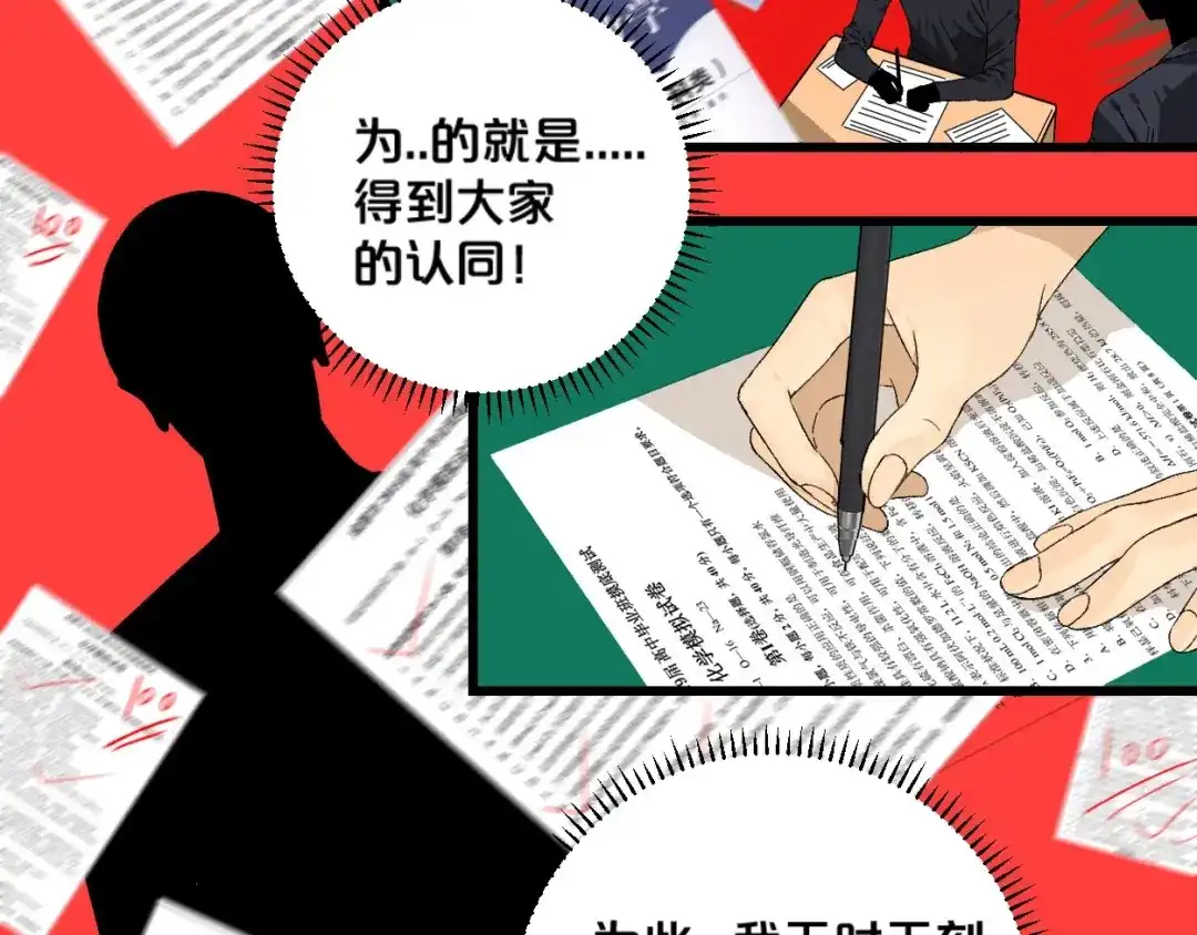 第227页