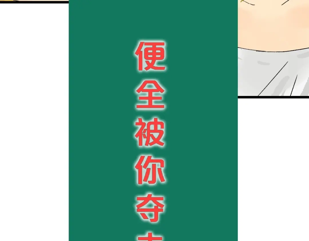 第233页