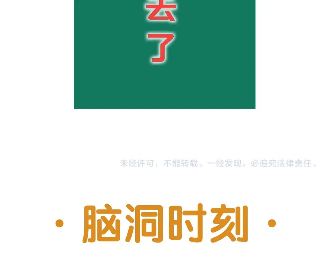 第234页