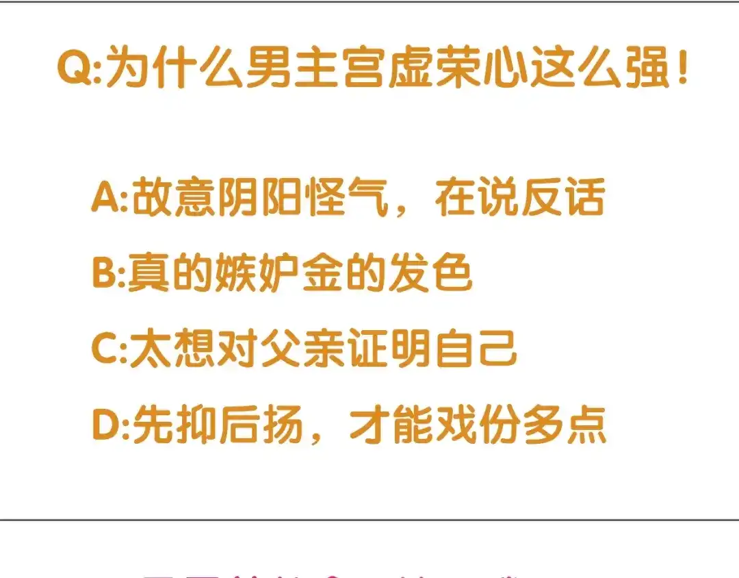 第235页