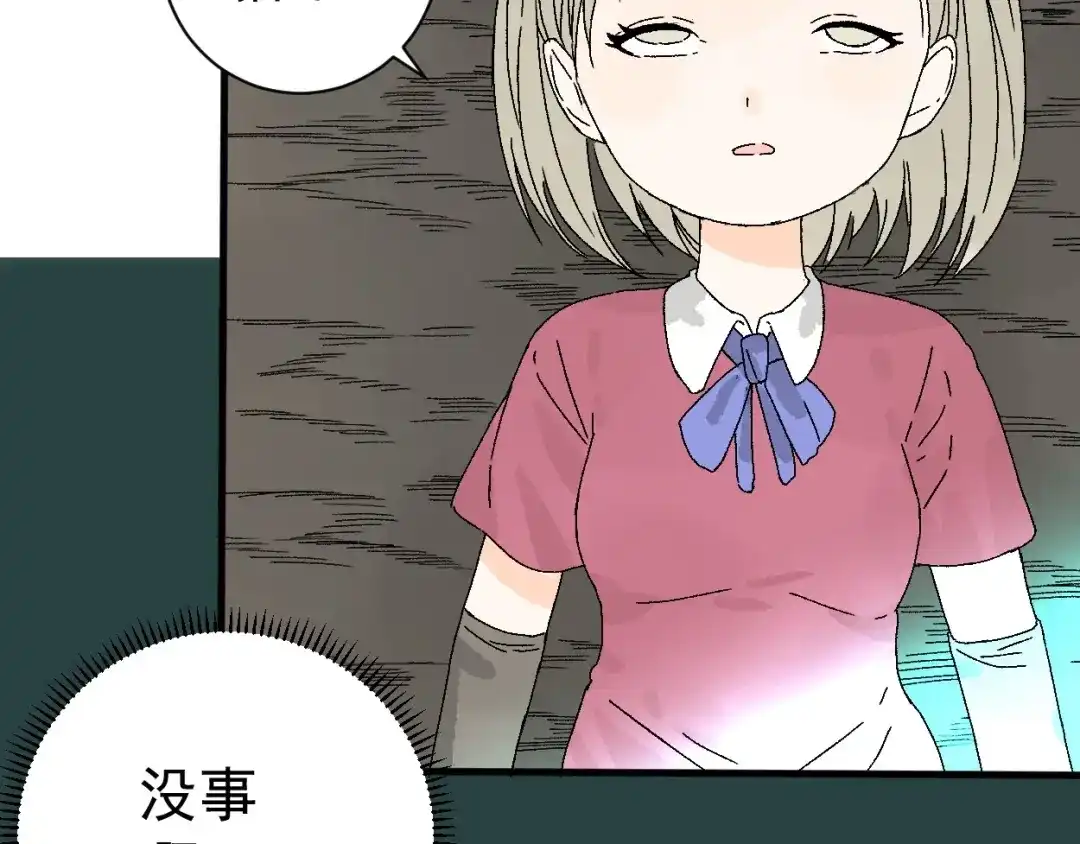 第107页