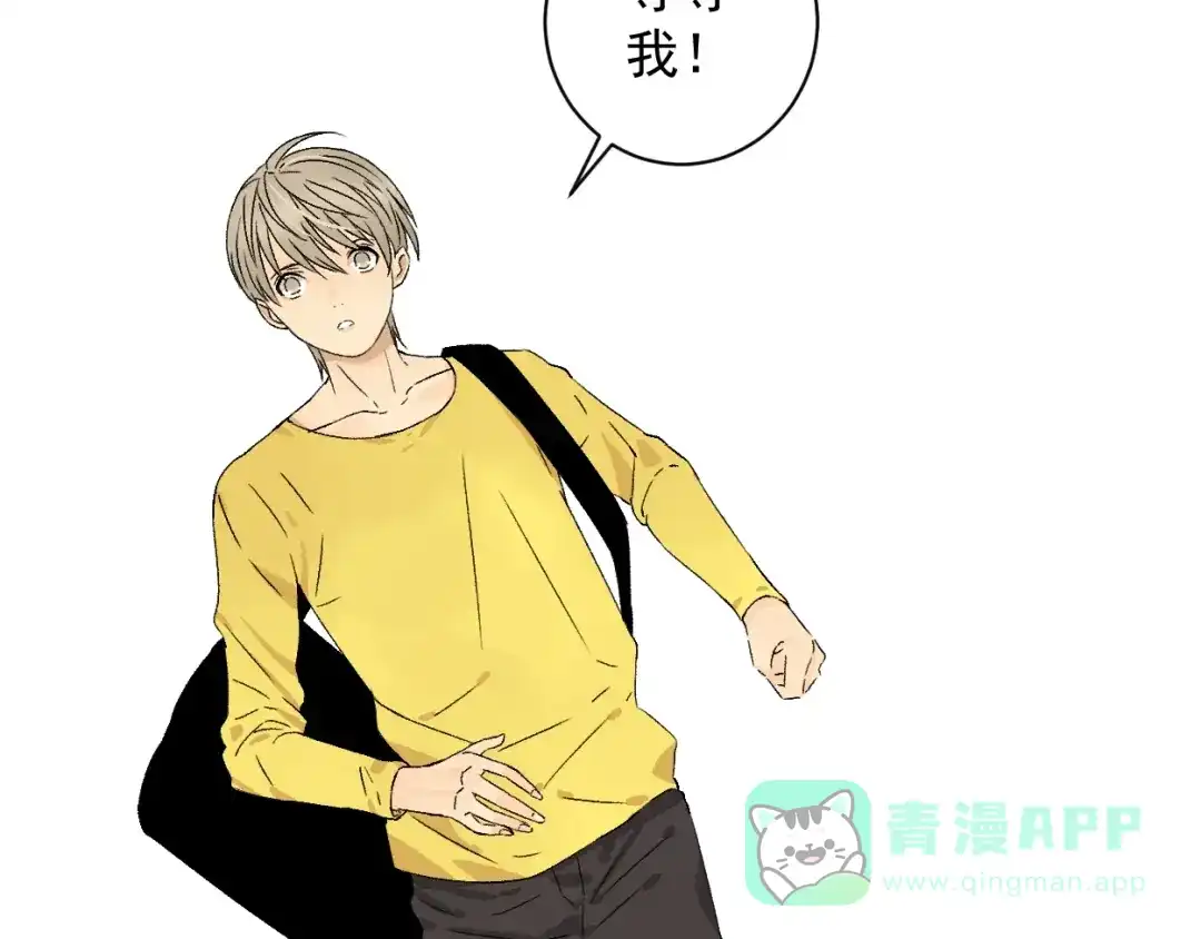第111页
