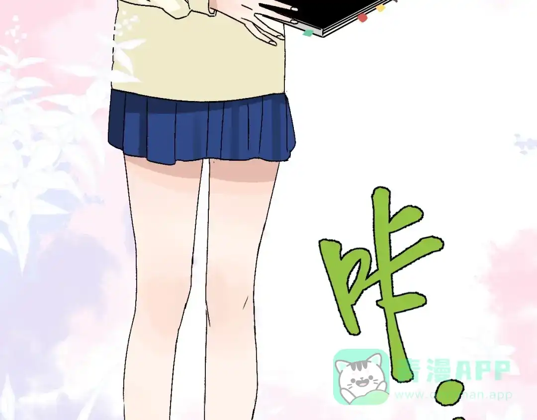 第76页