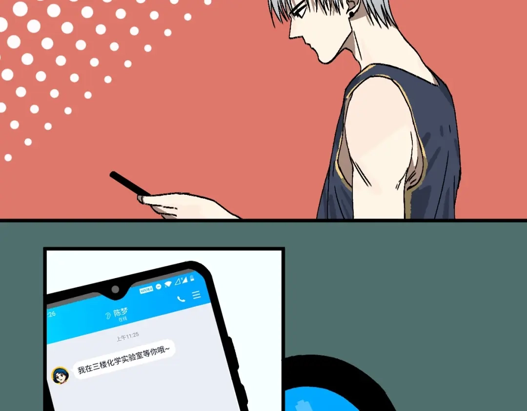 第120页