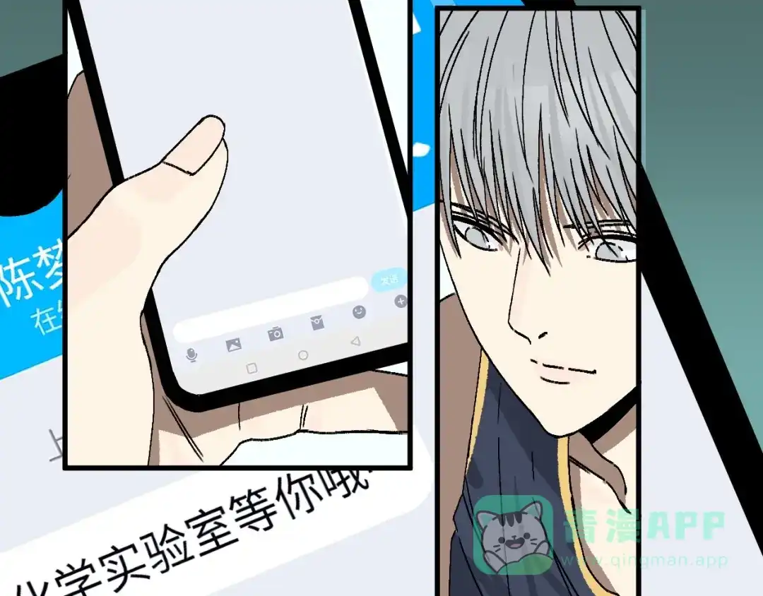 第121页