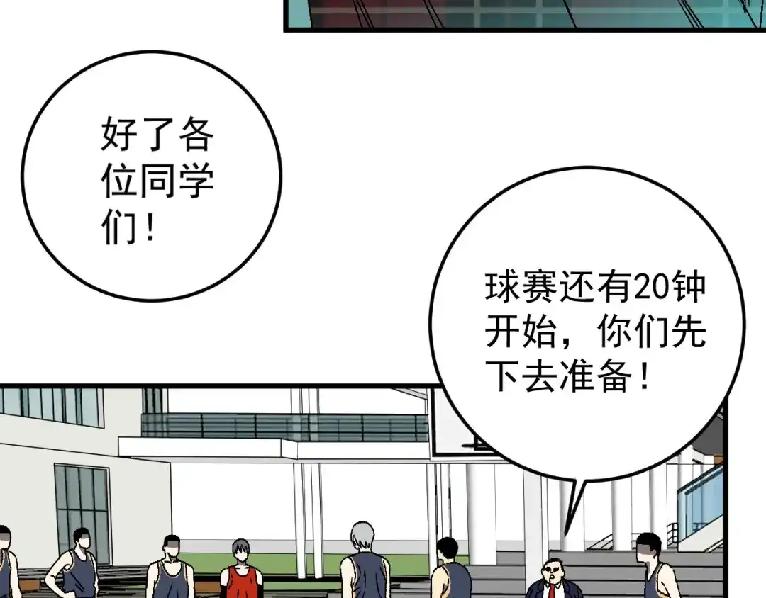 第130页