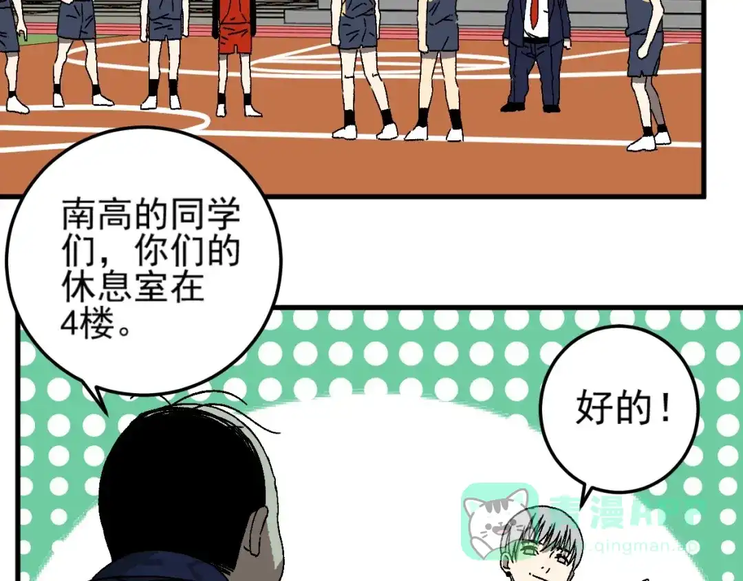 第131页