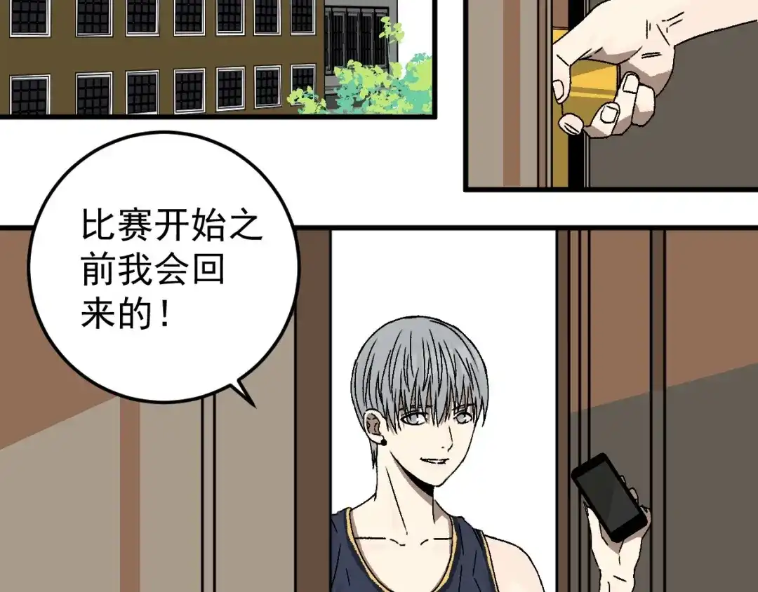 第134页