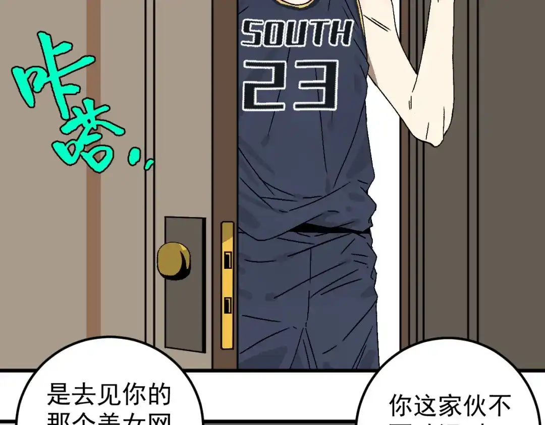 第135页