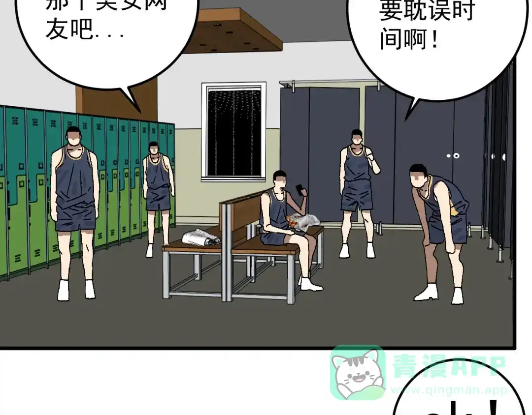 第136页