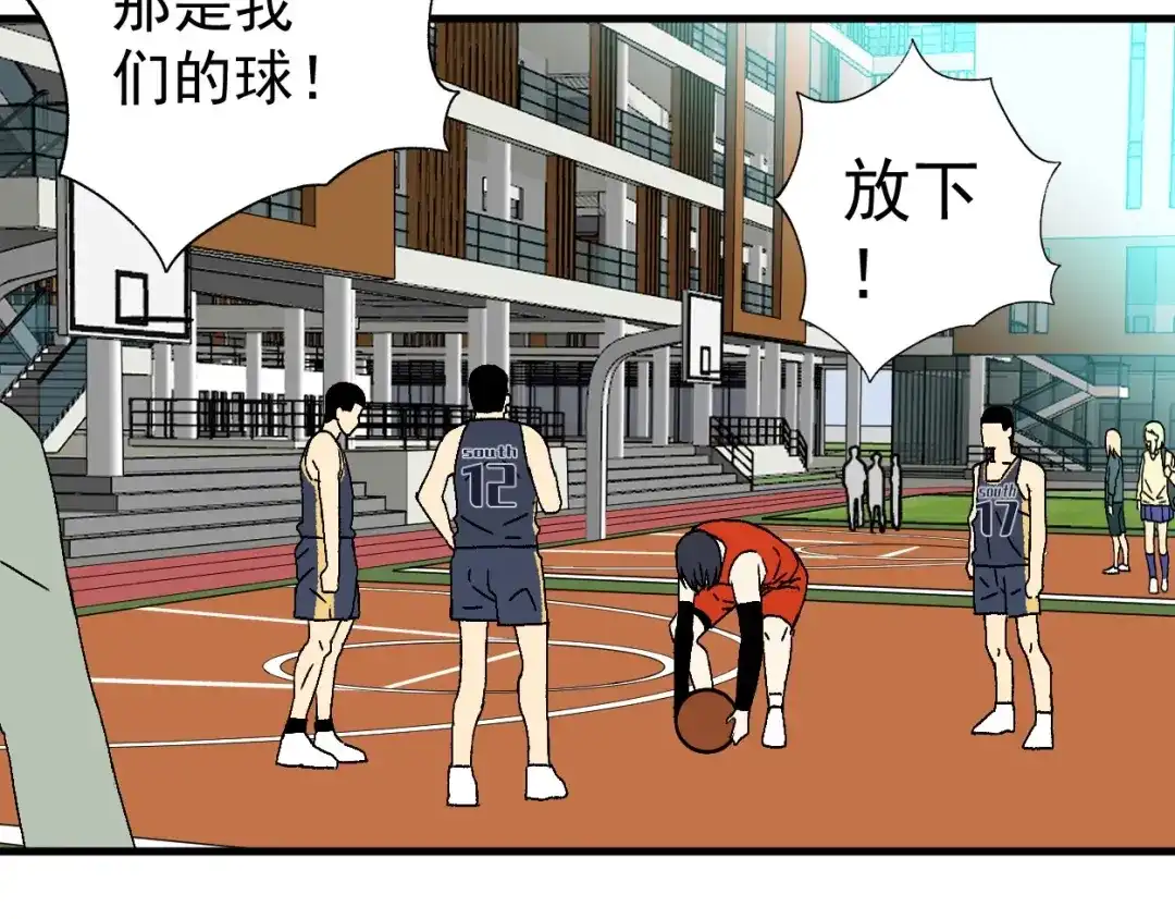 第79页