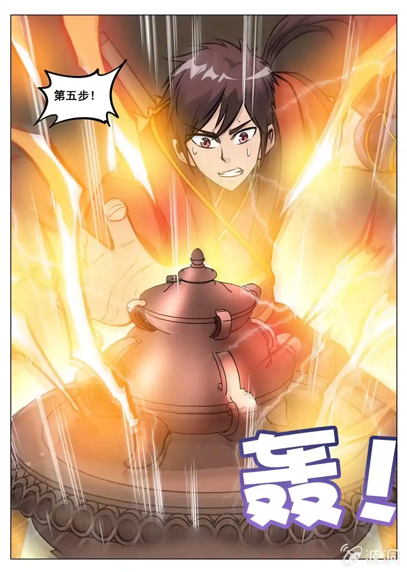 第52页