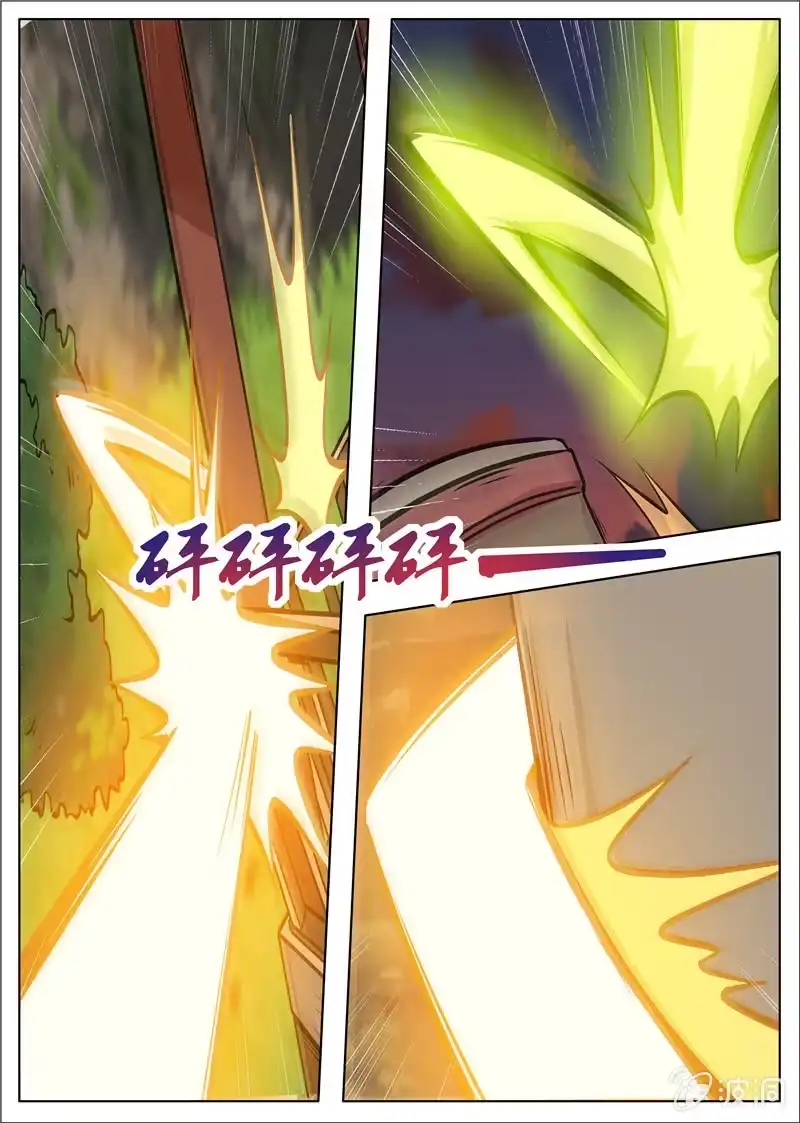 第37页