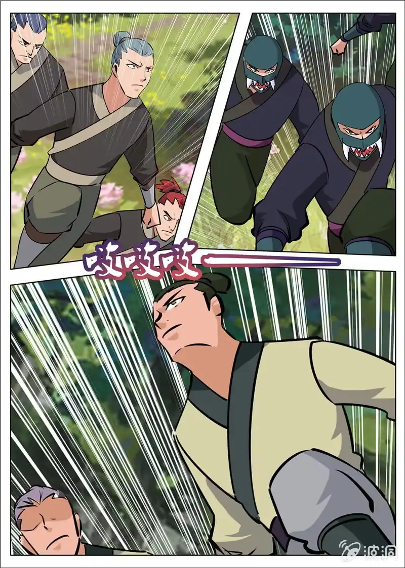 第49页