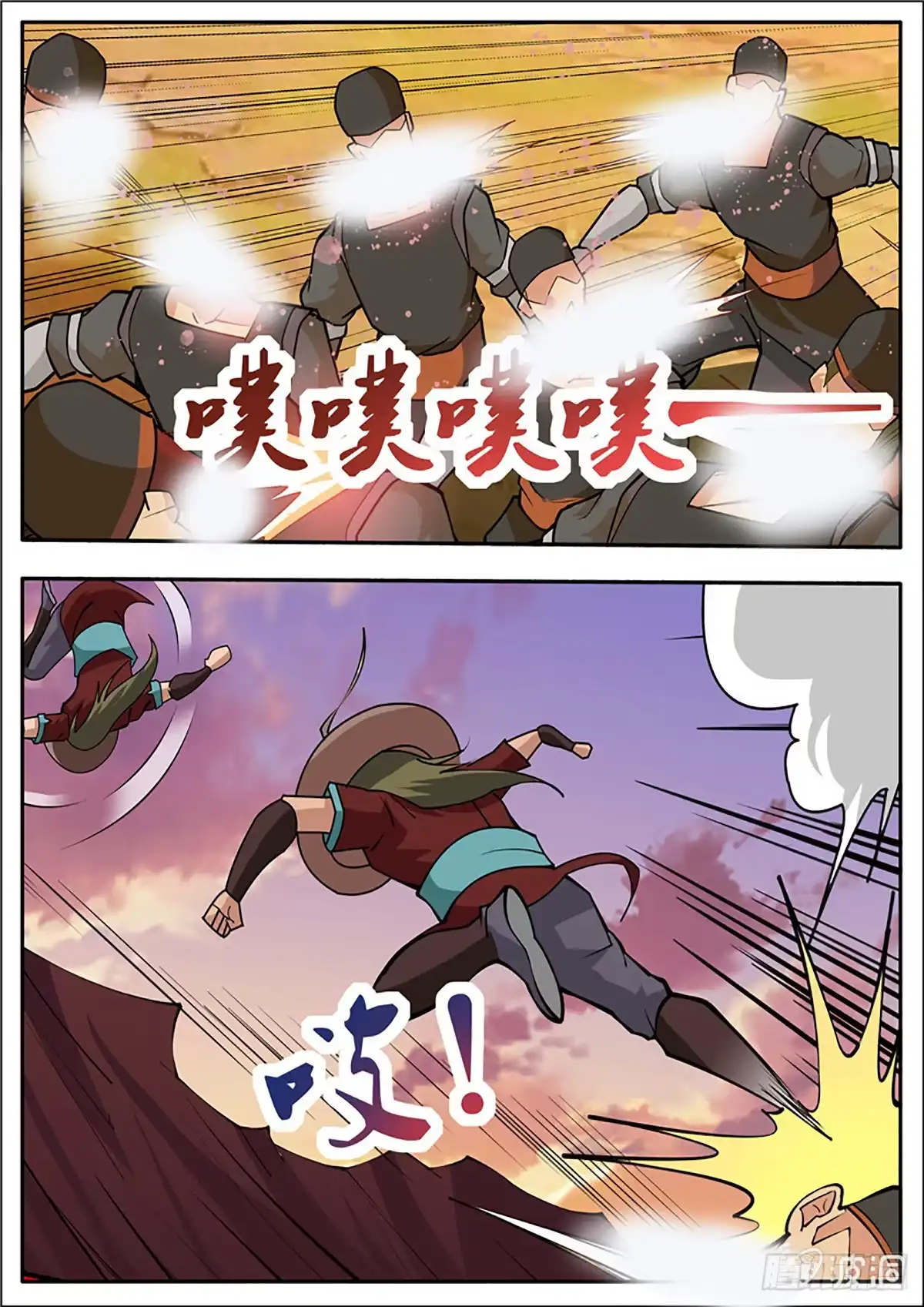 第30页