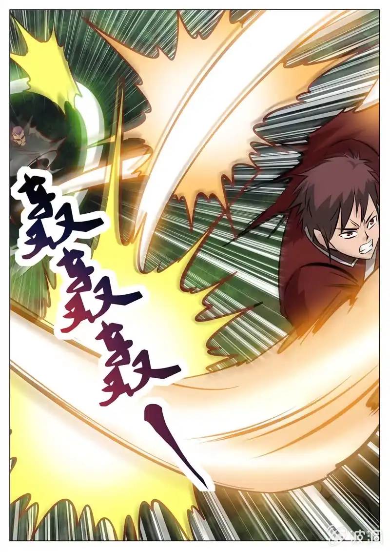 第77页