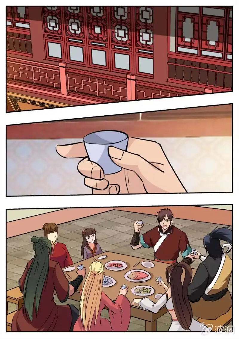 第65页