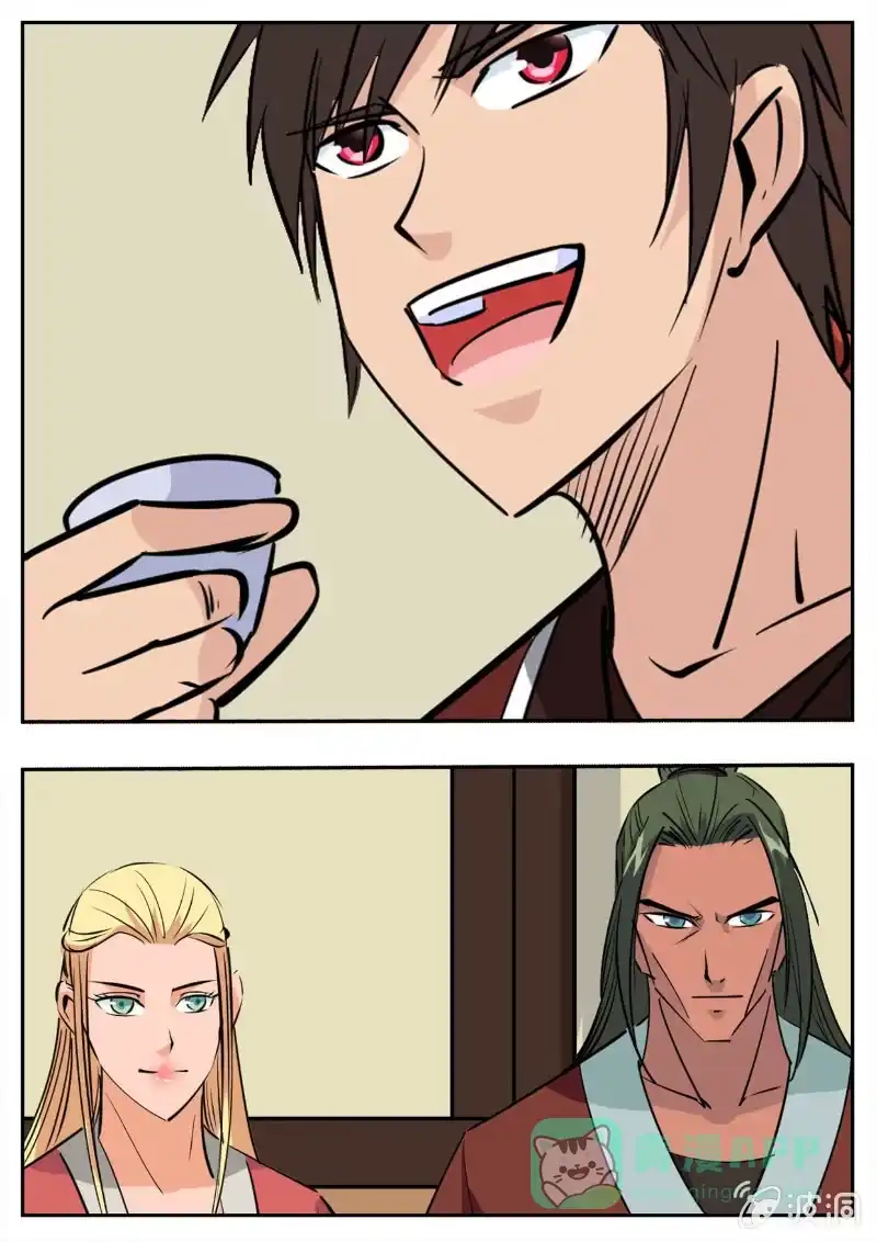 第66页
