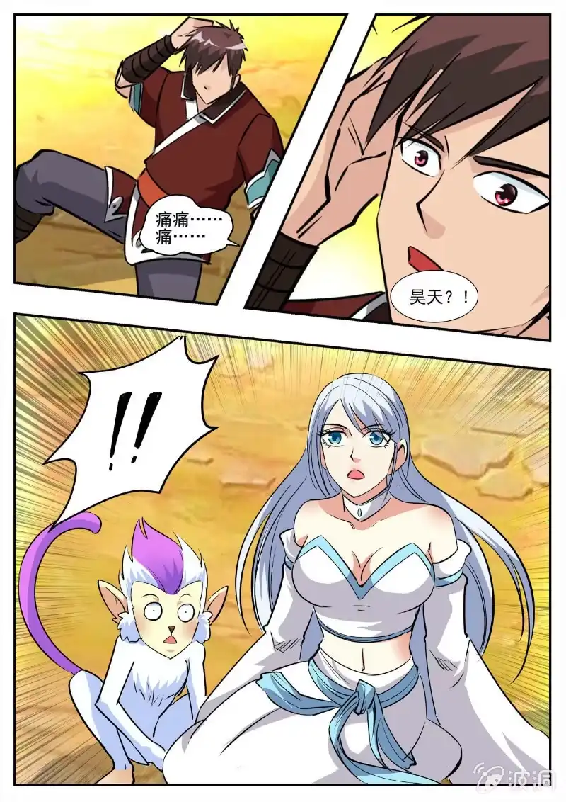 第92页