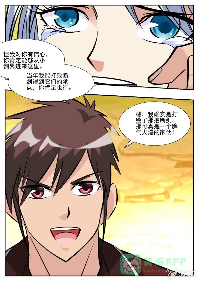 第96页