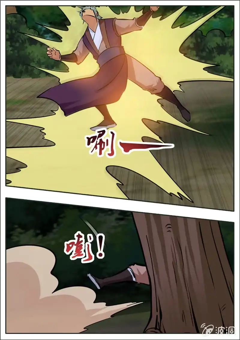 第102页